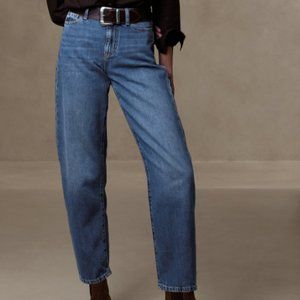 NWT- BANANA REPUBLIC ULTRA HIGH RISE BARREL LEG JEANS